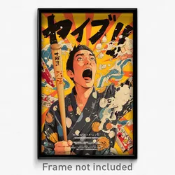 Japanese Movie Poster - Man Feeling Thankful, Klutzy Grey Shirt (Art Print)