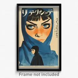Icelandic Movie Poster - Girl Feeling Scorn, Silly Blue Cloak (Art Print)