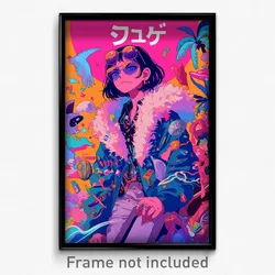 Icelandic Movie Poster - Boy Feeling Grumpiness, Fluffy Pink (Iceland Art Print)