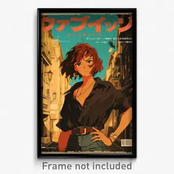 French Movie Poster - Girl Feeling Determined, Ragged Taut Clothes (Art Print)