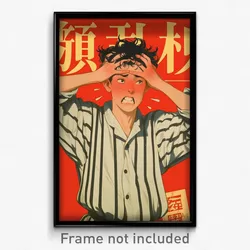 Chinese Movie Poster - Man Feeling Rash, Academic Striped Shirt (Art Print)