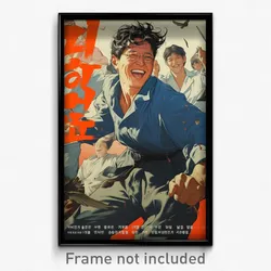 Korean Movie Poster - Man Feeling Grinning, Rectangular Ankle Ribbon (Art Print)