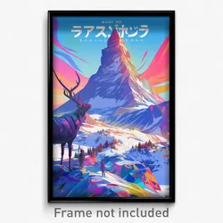 Icelandic Movie Poster - Tremendous Mountain (Iceland Retro Film Art Print)