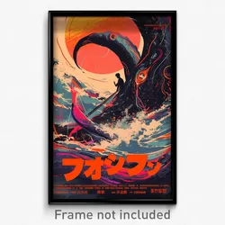 Chinese Movie Poster - Superb Sandbar (China Psychedelic Art Retro Film Print)