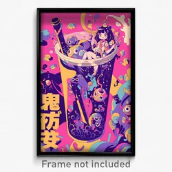 Japanese Movie Poster - Cute Boba Tea (Japan Psychedelic Art Retro Film Print)