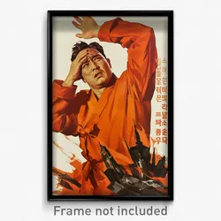 Korean Movie Poster - Man Feeling Despair, Well Made Orange Dress (Art Print)