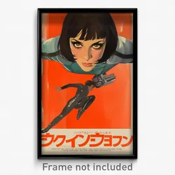 German Movie Poster - Woman Feeling Undermined, Noteworthy Impossible Bodysuit