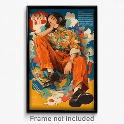 Thai Movie Poster - Woman Feeling Discomfort, Odd Orange Legwear (Art Print)