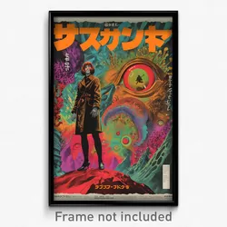 Japanese Movie Poster - Squiggly Chantry (Japan Retro Film Art Print)