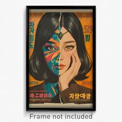 Korean Movie Poster - Woman Feeling Acceptance, Odd Forehead Jewel (Art Print)
