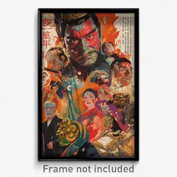 Chinese Movie Poster - Shifty Sound (China Psychedelic Art Retro Film Print)