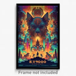 Mexican Movie Poster - Homely Highway (Mexico Psychedelic Art Retro Film Print)