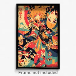Japanese Movie Poster - Wavy Brewery (Japan Psychedelic Art Retro Film Print)
