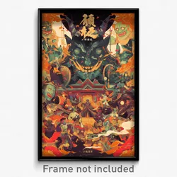 Chinese Movie Poster - Stained Palace (China Psychedelic Art Retro Film Print)
