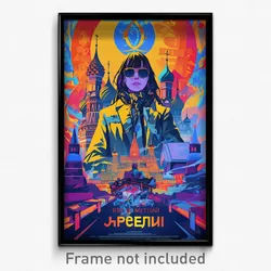 Russian Movie Poster - Pleasant Alley (Russia Psychedelic Art Retro Film Print)