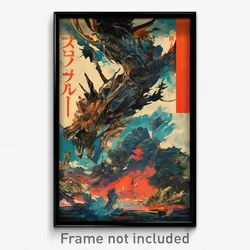 Vietnamese Movie Poster - Shiny Post (Vietnam Psychedelic Art Retro Film Print)