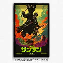 Hebrew Movie Poster - Cool Hut (Israel Psychedelic Trippy Art Retro Film Print)