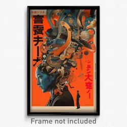 Vietnamese Movie Poster - Natural Esplande (Vietnam Retro Film Art Print)