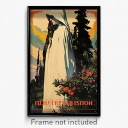 Russian Movie Poster - Girl Feeling Pensiveness, Gloomy White Robe (Art Print)