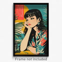 Brazilian Movie Poster - Girl Feeling Woe, Reflecting Lace Trim (Art Print)