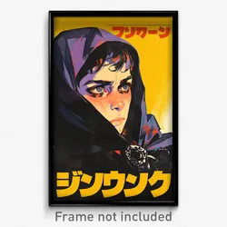 Icelandic Movie Poster - Boy Feeling Submissive, Shady Hooded Capelet (Print)