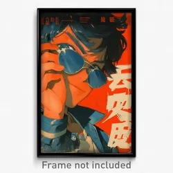 Chinese Movie Poster - Boy Feeling Grouchiness, Amusing Blue Tinted Eyewear