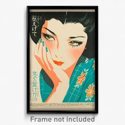 Japanese Movie Poster - Girl Feeling Friendliness, Sparkling Green Pants (Print)