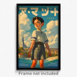Hebrew Movie Poster - Boy Feeling Puzzled, Scholarly Grey Shorts (Art Print)