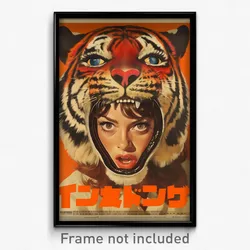 Hebrew Movie Poster - Woman Feeling Carefree, Realistic Tiger Costume (Print)