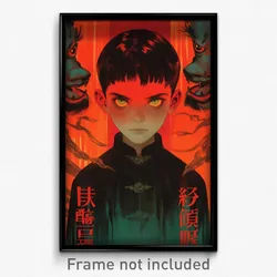 Vietnamese Movie Poster - Boy Feeling Perplexed, Gloomy Black Clothes (Print)