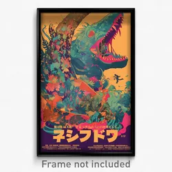 Indonesian Movie Poster - Simple Vault (Indonesia Retro Film Art Print)