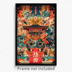 Chinese Movie Poster - Agitated Dominion (China Retro Film Art Print)