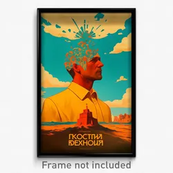 Russian Movie Poster - Man Feeling Modesty, Multicolored Sleeves Pushed Up