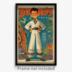Mexican Movie Poster - Boy Feeling Irritated, Offbeat White Pants (Art Print)