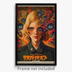 German Movie Poster - Heavenly Middle School (Germany Retro Film Art Print)