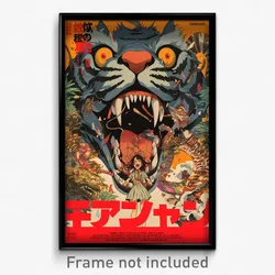 Thai Movie Poster - Girl Feeling Hatred, Quirky Feather Hair Ornament (Print)