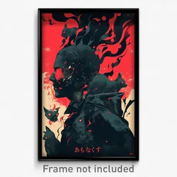 Icelandic Movie Poster - Vacant Wall (Iceland Psychedelic Art Retro Film Print)