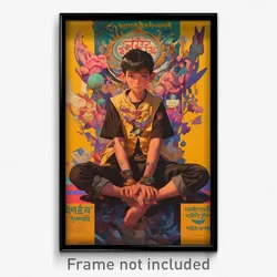 Thai Movie Poster - Boy Feeling Modesty, Scientific Cropped Vest (Art Print)