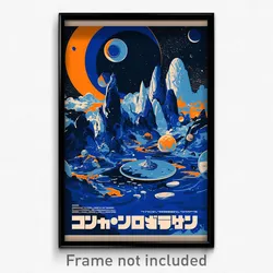 German Movie Poster - Blue Outer Space (Germany Retro Film Art Print)