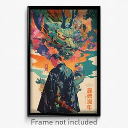 Vietnamese Movie Poster - Distinct Vicarge (Vietnam Retro Film Art Print)