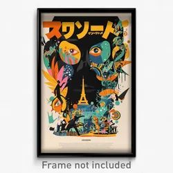French Movie Poster - Gracious Landmark (France Retro Film Art Print)