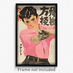 Japanese Movie Poster - Boy Feeling Vigilance, Pink Dress Shirt (Art Print)