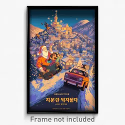 Korean Movie Poster - Beautiful Christmas (Korea Retro Film Art Print)