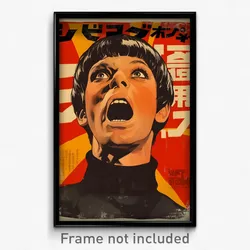 German Movie Poster - Boy Feeling Enthusiasm, Silly Turtleneck (Art Print)
