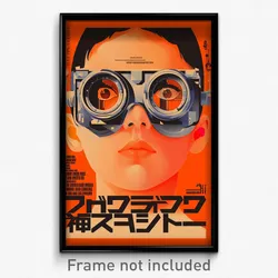 Russian Movie Poster - Metallic Classroom (Russia Retro Film Art Print)
