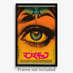 German Movie Poster - Angelic Bend (Germany Psychedelic Art Retro Film Print)