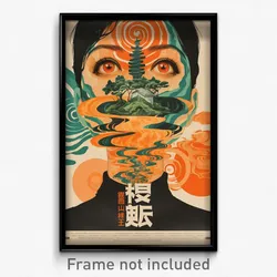 Vietnamese Movie Poster - Wavy Intersection (Vietnam Retro Film Art Print)