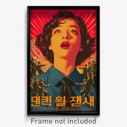 Korean Movie Poster - Woman Feeling Astonished, Slim Black Necktie (Art Print)