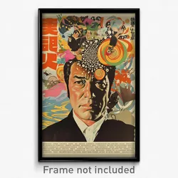 Japanese Movie Poster - Man Feeling Calmness, Well Off Bat Hair Ornament (Print)