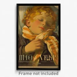 French Movie Poster - Boy Feeling Tired, Wonderful Striped Scarf (Art Print)
